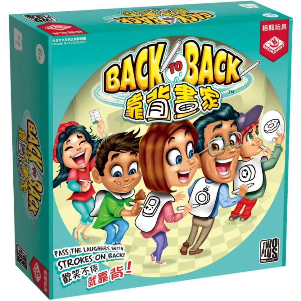 Back To Back - Ritspel