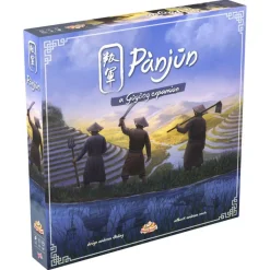 Gugong: Panjun (Exp.)