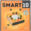 Smart 10